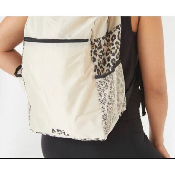NEW Athletic Propulsion Labs APL All-Purpose Packable Backpack Leopard FabFitFun - Picture 2 of 4